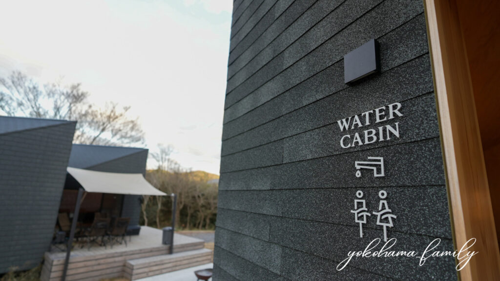 サトヤマテラス　ウォーターキャビン